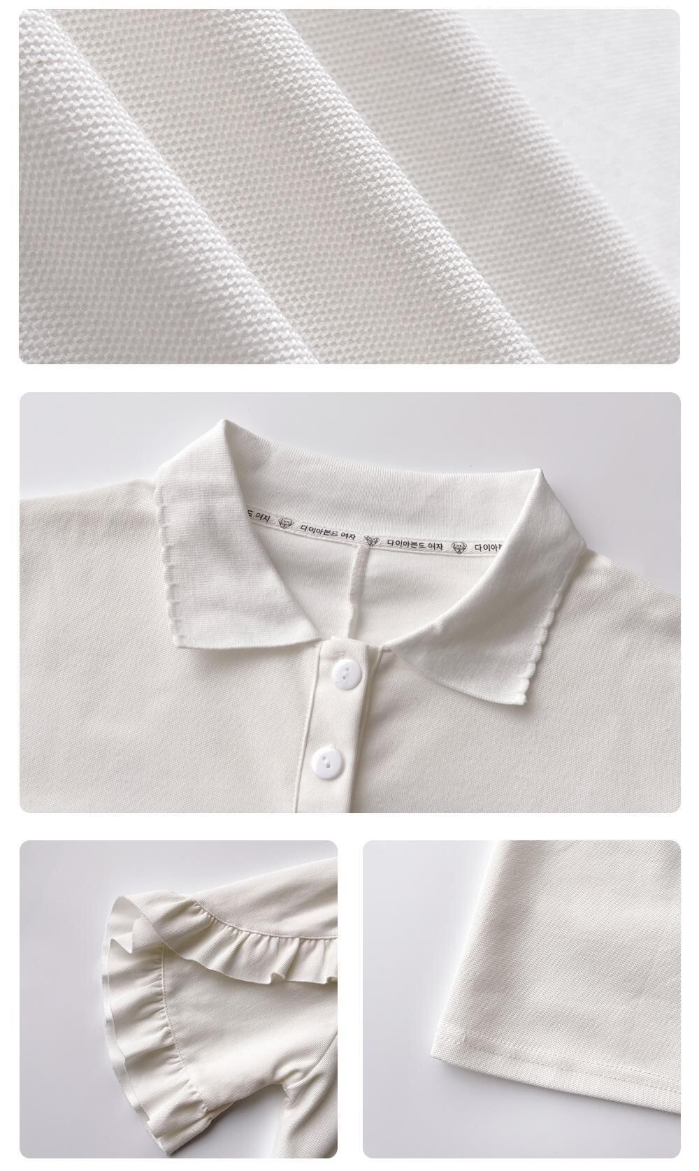 おすすめ シンプル ロング Tシャツ 三色 ゆったり半袖 <F-3055>
