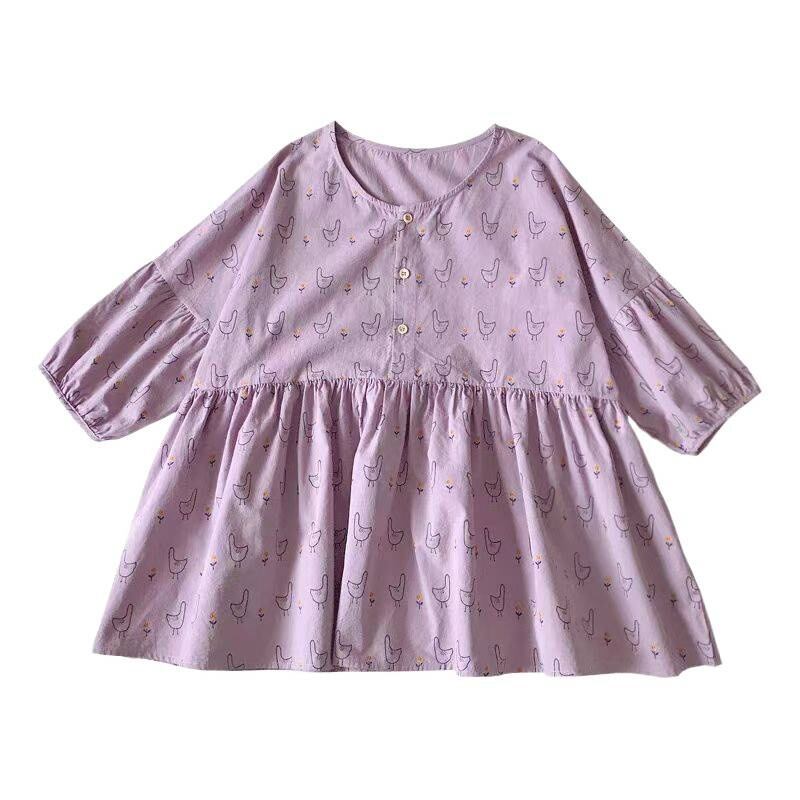 美人度アップ 着心地良い ゆったり 前開き シャツ F-13162