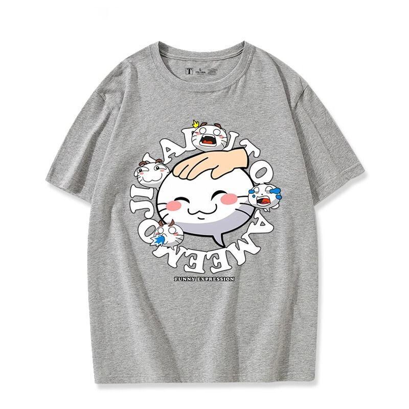ファッション感満々 着心地良い デザイン性抜群 全8色 半袖 Tシャツ F-11660