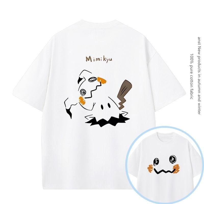 【半額！期間限定！！】絶対欲しい ファッション感満々 着心地良い 全6色 半袖 Tシャツ F-13100