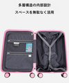 【数量限定 ・ 新作】20インチ 可愛い 静音キャスター スーツケース C-30006