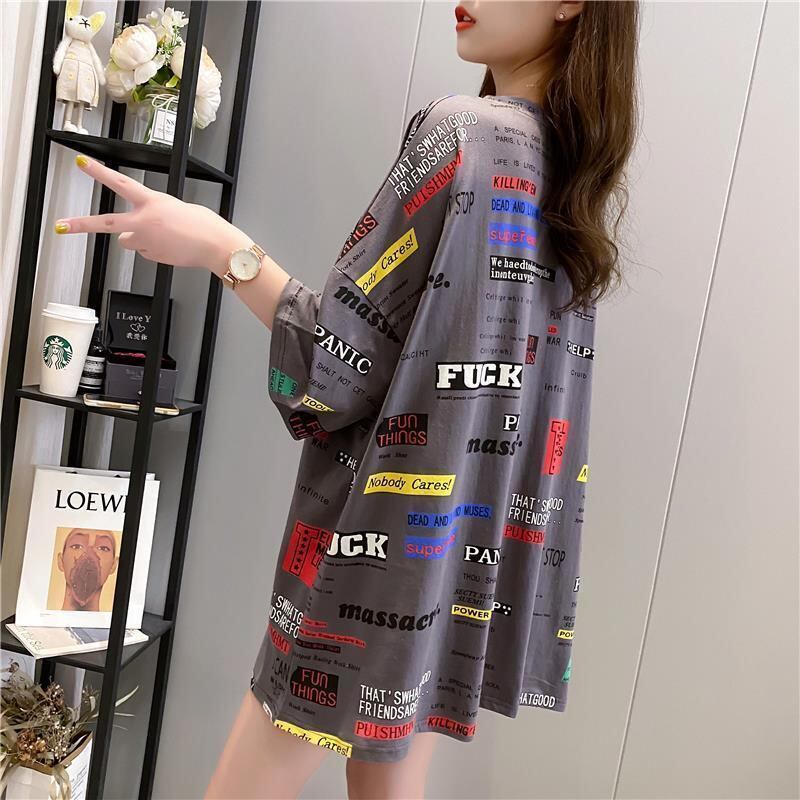 海外トレンド カジュアル 好感度UP 全3色 半袖 Tシャツ ＜F-11622＞