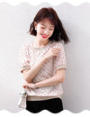 【半額！期間限定！！】大好評 上質 ファッション 半袖シャツ<F-6596>