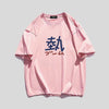 定番シンプル ルーズ カジュアル プリント全5色 半袖TシャツF-8763
