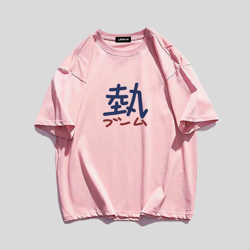 定番シンプル ルーズ カジュアル プリント全5色 半袖TシャツF-8763