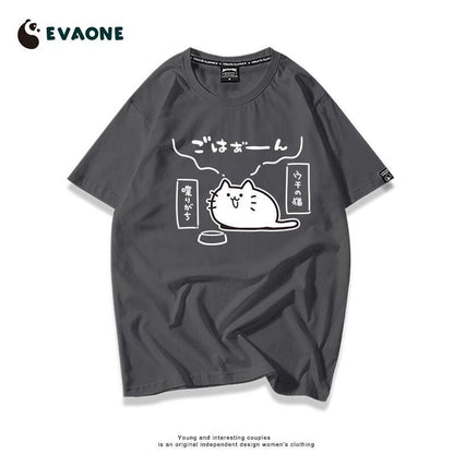 ファッション感満々 着心地良い デザイン性抜群 全8色 半袖 Tシャツ <F-11684>