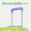 両面プリント 360° 静音キャスター ロック付き 子供用 スーツケース C-30001