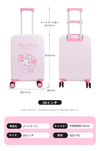 【数量限定 ・ 新作】20インチ 可愛い 静音キャスター スーツケース C-30006