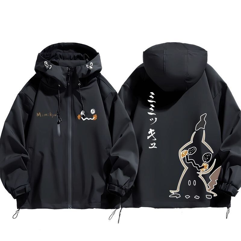 【春新作】早い者勝ち  着回し力抜群   バックビッグロゴ 3色展開 撥水加工 男女兼用 マウンテンパーカー<F-12833>