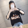 エレガントなレースステッチ半袖Tシャツ<F-3030>