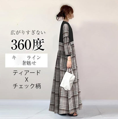 合わせやすい 上品 大注目 レース 切り替え ワンピース<F-11981>
