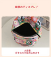 限定価格 大人可愛い デイリー用 大容量 バッグ CO-70008