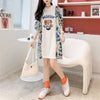 フライドストリート半袖トレンディな韓国風ラウンドネックTシャツ<F-2868>