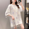 イントレンディなメッシュフェイクツーピースバタフライTシャツルーズトップ<F-2858>