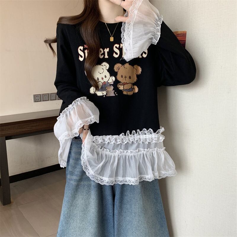絶対欲しい 気いっぱい 元主役級 好感度UP 全2色 スウェットF-10781