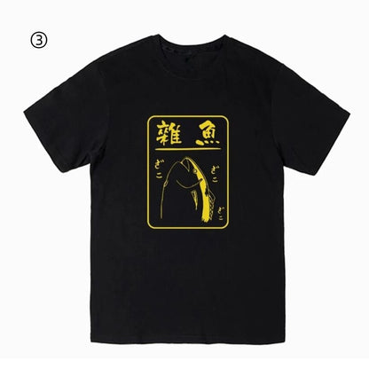シンプル プリントロゴ おすすめ 半袖 Tシャツ-A2649