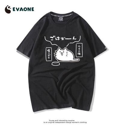 ファッション感満々 着心地良い デザイン性抜群 全8色 半袖 Tシャツ <F-11684>