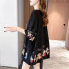個性的なデザイン   一目惚れ Tシャツ カットソー＜F-3620＞