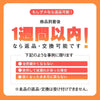 【即納】Warm   Ring ホットリング 防グッズ 防寒リング カイロリング 48℃ 温感 首 あったか 加熱 温感持続 心地良い 温熱効果 快適温感 温活 防寒 軽量 ファーカバー付き 電気不要 繰り返し使用 通勤通学