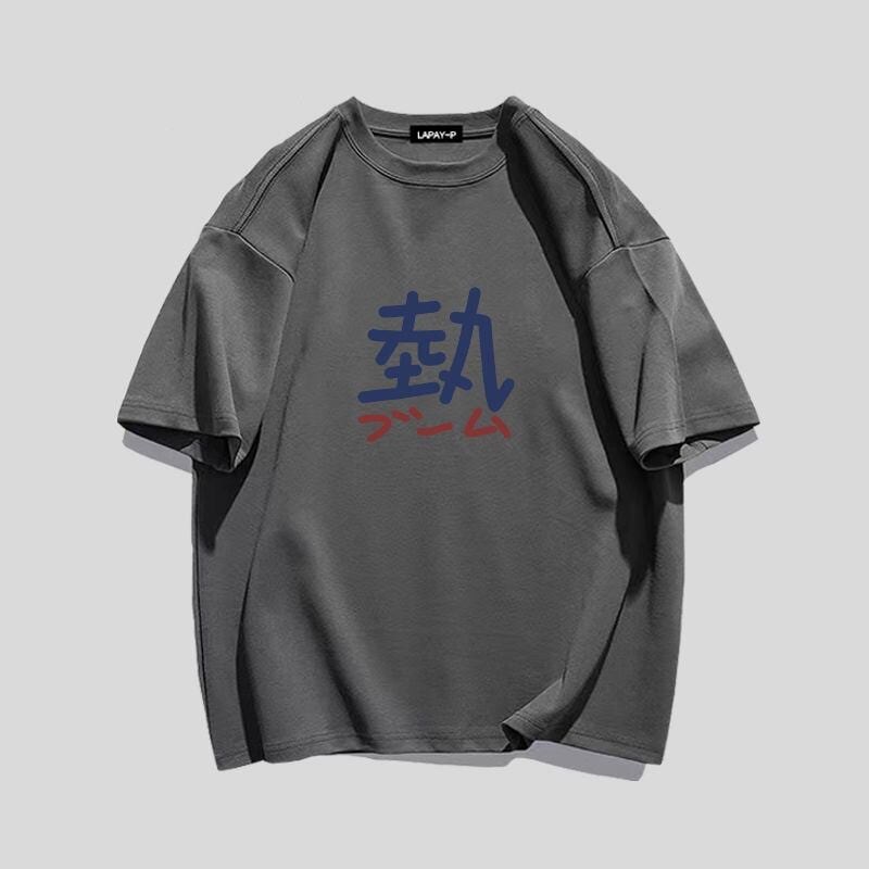 定番シンプル ルーズ カジュアル プリント全5色 半袖TシャツF-8763