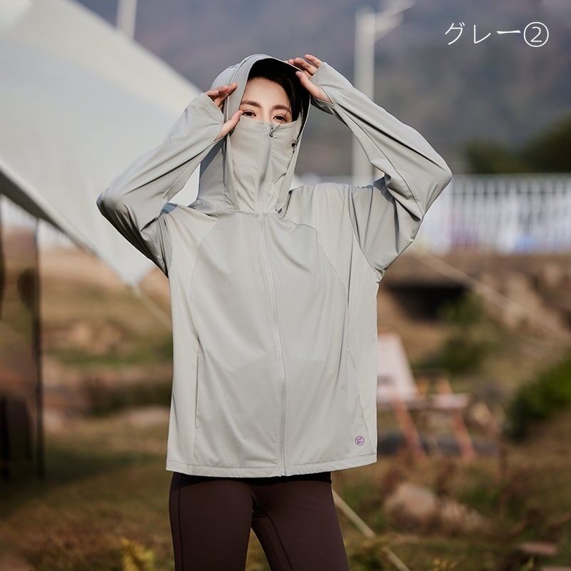 絶対欲しい 日焼け対策 軽量で通気性が良い 全6色 パーカー コート 男女兼用<F-6665>