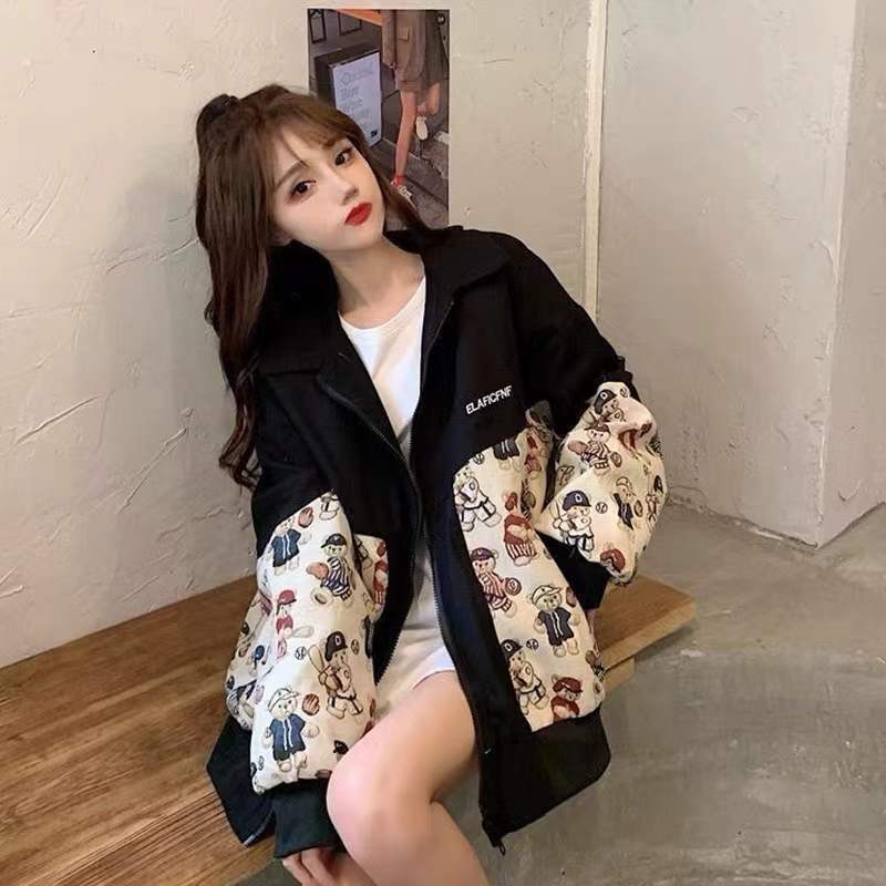 清純甘くて女子力UP   気質溢れる 長袖 ジャケット ブルゾン＜F-2466＞