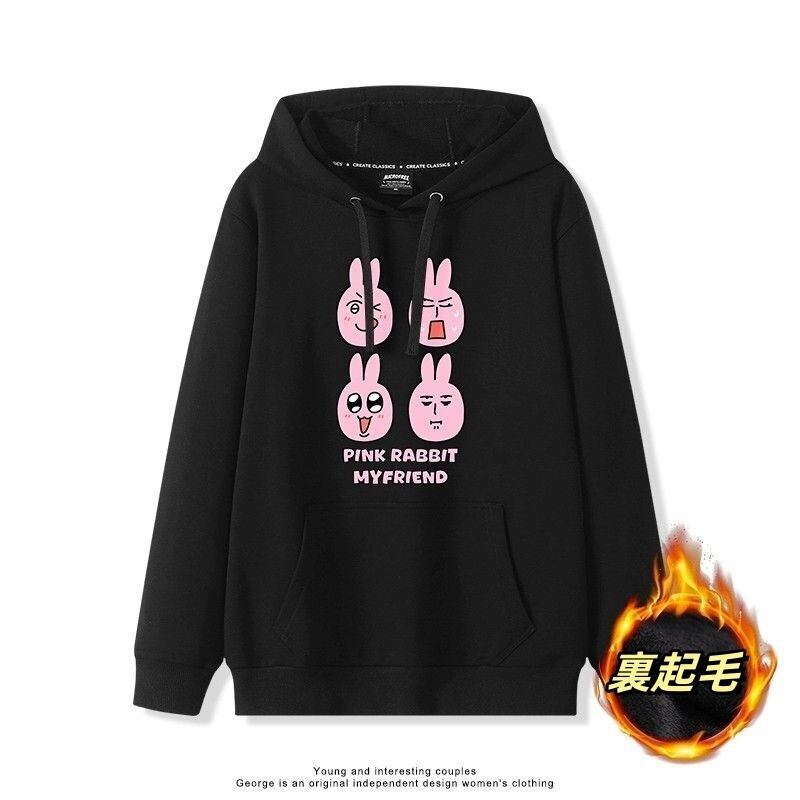 絶対欲しい 好感度UP 元気いっぱい 全3色パーカーF-10430