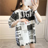 カジュアル   オシャレ度満点 Tシャツ カットソー＜F-2947＞