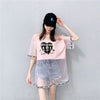 売り切れ必至   個性派 ゆったり半袖 Tシャツ全4色 ＜F-8157＞