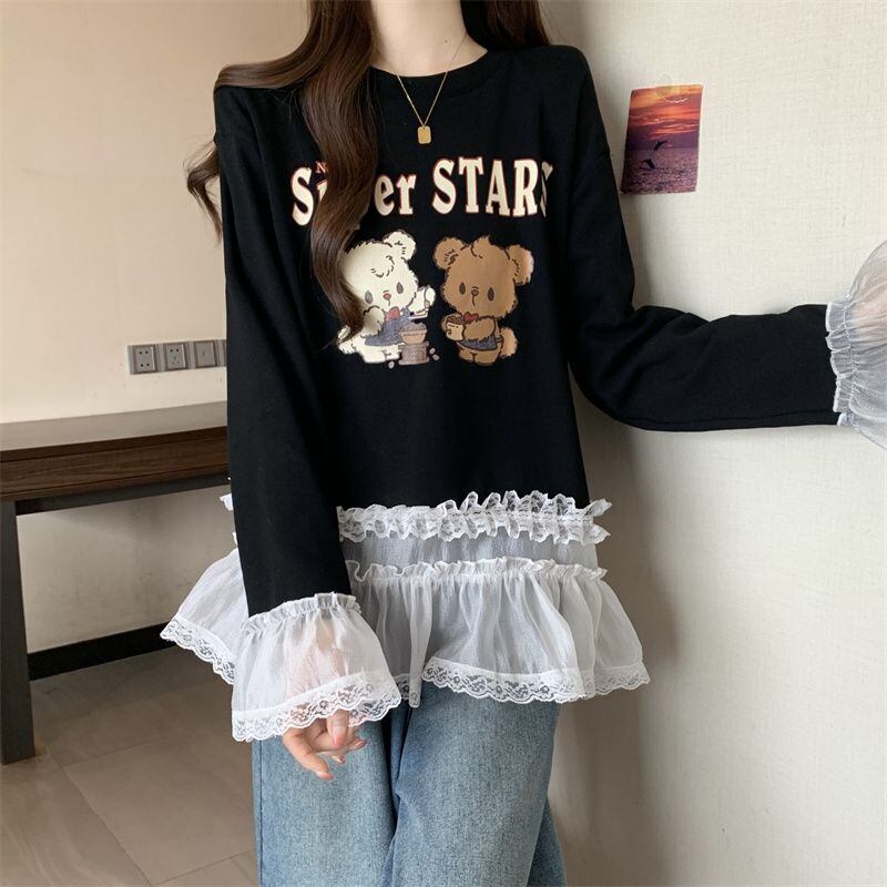 絶対欲しい 気いっぱい 元主役級 好感度UP 全2色 スウェットF-10781