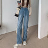レトロ   スタイリッシュ ワイドパンツ＜F-2862＞