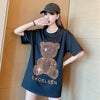 今季大好評   着心地抜群 Tシャツ カットソー＜F-3483＞