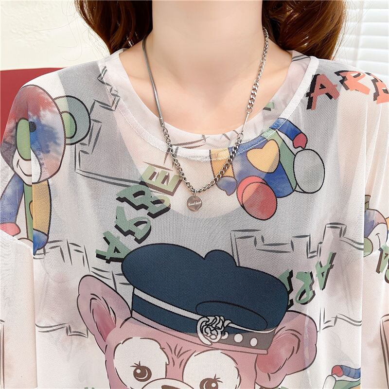 女子マスト 半袖 ラウンドネック ワンピース Tシャツ＜F-8635＞