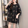 イントレンディなメッシュフェイクツーピースバタフライTシャツルーズトップ<F-2858>