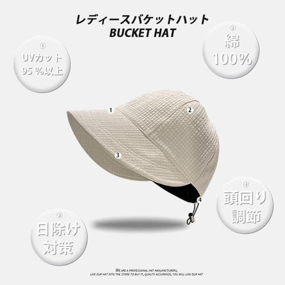 レディース   UVカット 夏 小顔効果 日よ 帽子<F-6557>