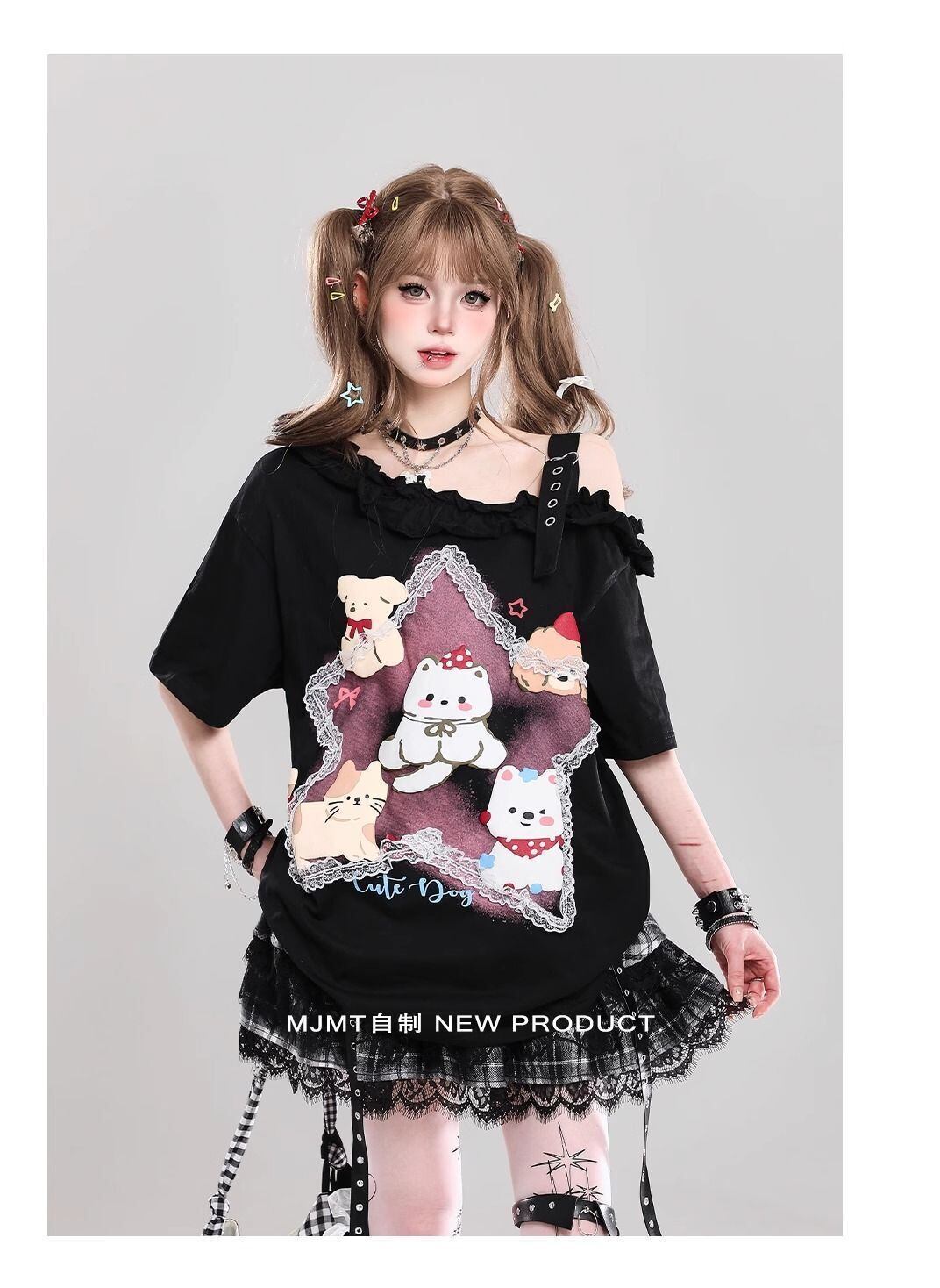 売れ筋 早い者勝ち 絶対流行 カジュアル 2色選択 Tシャツ<F-11461>
