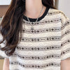 おすすめ ストライプ柄 着心地抜群 半袖 Tシャツ＜F-8264＞