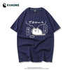 ファッション感満々 着心地良い デザイン性抜群 全8色 半袖 Tシャツ <F-11684>