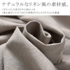 好感度UP 全4色 カジュアル 半袖 リラックスワンピース＜F-11843＞