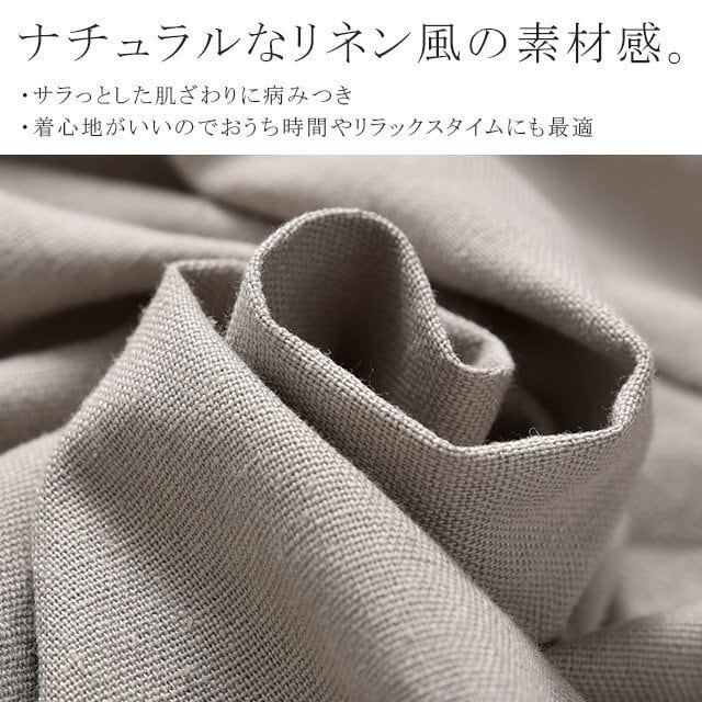 好感度UP 全4色 カジュアル 半袖 リラックスワンピース＜F-11843＞