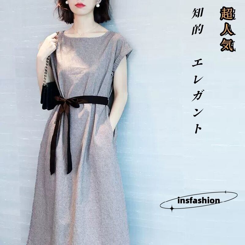 新作 エレガント 上質 知的 リネン生地 千鳥格子 ワンピース<F-8441>