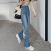 レトロ   スタイリッシュ ワイドパンツ＜F-2862＞