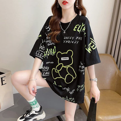 【半額！期間限定！！】早い者勝ちカジュアル 刺繍 好感度満載 半袖 Tシャツ ＜F-3543＞