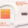 【即納】Warm   Ring ホットリング 防グッズ 防寒リング カイロリング 48℃ 温感 首 あったか 加熱 温感持続 心地良い 温熱効果 快適温感 温活 防寒 軽量 ファーカバー付き 電気不要 繰り返し使用 通勤通学