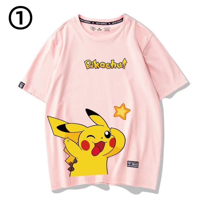 男女兼用 シンプル 着心地良い ゆったり Tシャツ F-13198