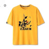 定番シンプル おすすめ 着回し力抜群 プリントロゴ 半袖 Tシャツ F-7096