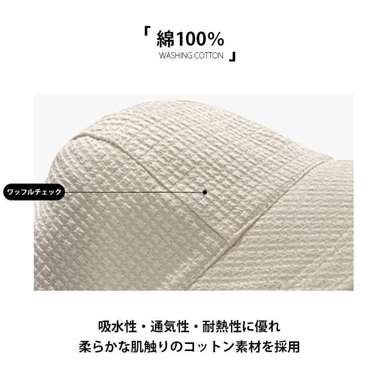 レディース   UVカット 夏 小顔効果 日よ 帽子<F-6557>