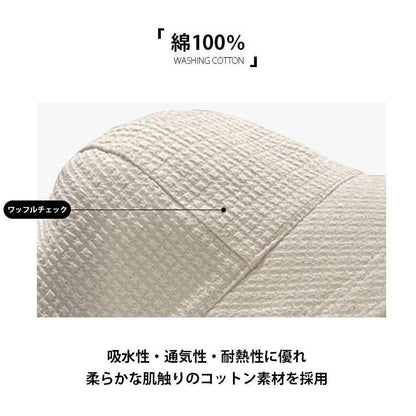 レディース   UVカット 夏 小顔効果 日よ 帽子<F-6557>