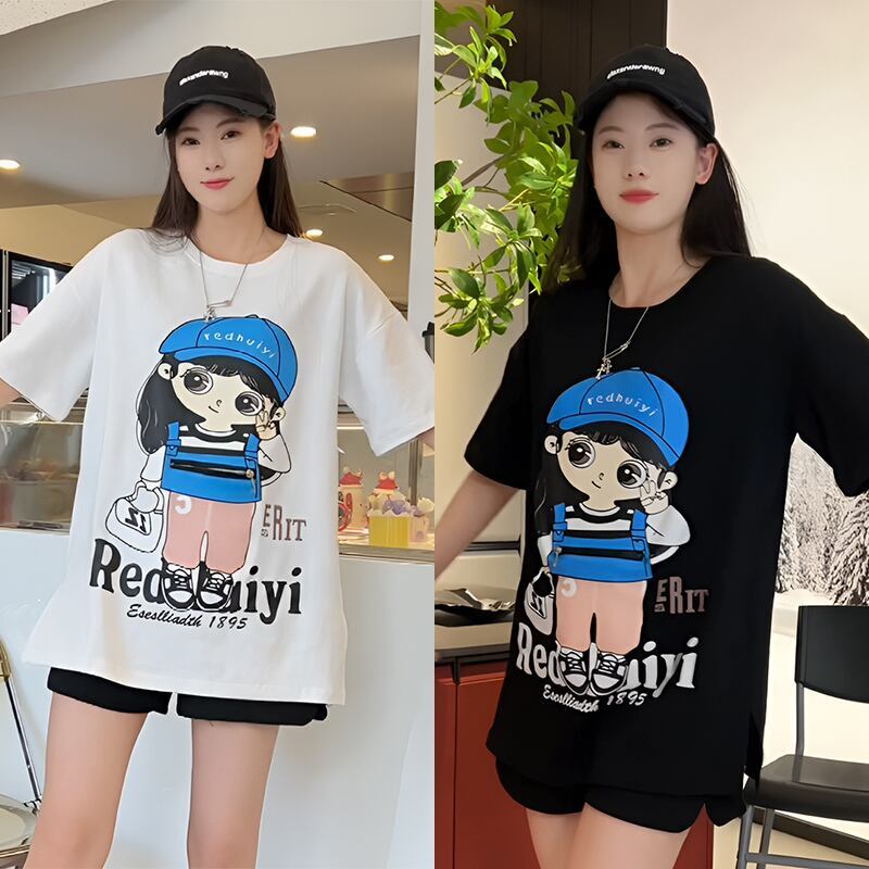 定番シンプル 好感度UP 海外トレンド カジュアル 全3色 半袖 Tシャツ ＜F-11266＞