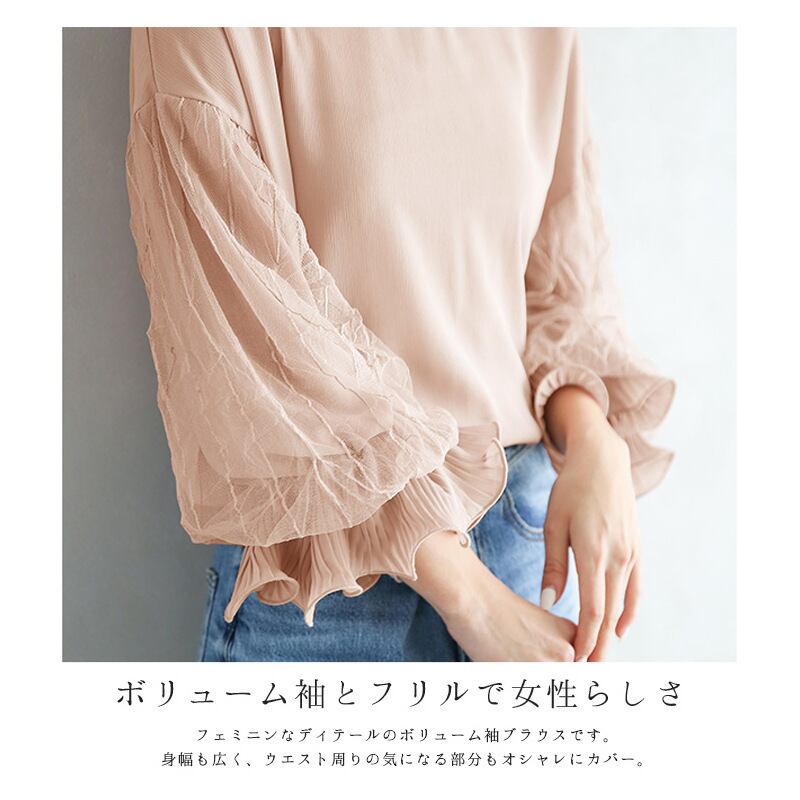 おすすめ 大好評 エレガント 好感度UP カジュアル 全4色 Tシャツ＜F-11776＞